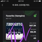 [NCT칠프] 횟수도 중요하지만 <b>꾸준</b>한게 더 중요해