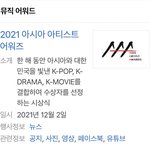 [펜타곤] 와 우리 생각보다 금방 <b>진호</b> 무대 보겟다