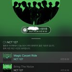[NCT칠프] <b>파일럿</b> 아침에 들으면 극락임