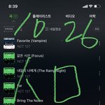 [NCT칠프] 우리 학교 서버 터져서 <b>시험</b> 밀릴거같음
