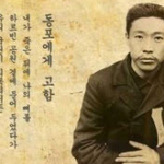 10월26은 안중근 의사님이 거사 하신달 에 생각하는 고집쟁이 김구는...