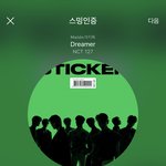 [NCT칠프] 페이보릿만 기다리고있어,,