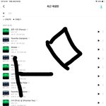 [NCT칠프] 스밍플 더 빡세게 해야될듯