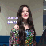 스테이씨 <b>세은</b> 쏘밷 복장 예뻤는데..