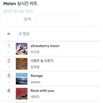 [NCT칠프] 10:00 <b>실차</b>