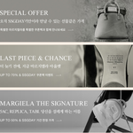 [패션] <b>메종</b> 마르지엘라 x 쓱데이 오늘만 할인하네요