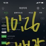 [NCT칠프] 여유있으면 선물하기/ 여유안되면 뮵스+댓글<b>달러</b> 가자!!