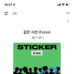 [NCT칠프] 우리 이러다 1등 힘들어