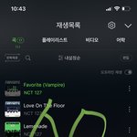 [NCT칠프] ㅅㄷ 고등학생인데