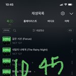 [NCT칠프] 저 밑에 <b>앨범</b>깡 후기