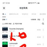 [NCT칠프] 스<b>밍</b> 못하면 한시간에 한번 타이틀곡이라도 들어줘