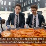 [풀햄보이즈] 올해도 2달 남았네