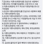 [모두드루와] 김선호 <b>디패</b>가 턴거 정리