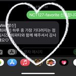 귀찮으면 그냥 NCT127-<b>favorite</b> 신청합니다 이것만보내