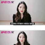 [<b>연애</b>] <b>사랑</b>없이 결혼한 사람 마인드