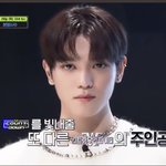 [NCT칠프] 님들아 엠카 최초공개ㅋㅋㅋ