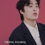 구교환 인터뷰 개웃기넼ㅋㅋㅋㅋㅋㅋㅋㅋㅋㅋ