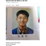 [댓글부탁해] 보통 나이스에 <b>출결</b> 업데이트 언제 됨?