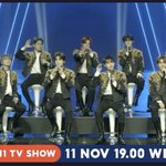 [NCT칠프] 와 <b>제복</b>