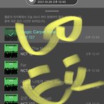 [NCT칠프] 나도 5만원 줘 <b>카카오</b>야