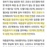 <b>케이</b>팝은 망했다