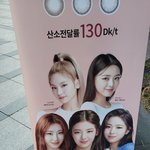 [모두드루와] <b>리아</b> 너무 이쁘지않냐