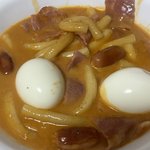 [드루와] <b>로제</b> 떡볶이 만들엇음