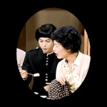 <b>도영</b>구리