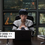 <b>형준</b>) 중소기업 계약직의 슬픔.jpg