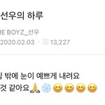 [더보이즈] 다들 이거 한 번씩만 보고 가줘ㅠㅠ