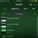 [NCT칠프] ㅅㄷ 학교에서 <b>문상</b> 받음