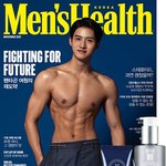 [모두드루와] 펜타곤 <b>여원</b> 맨즈 헬스 커버 화보 사진 jpg. (...
