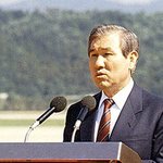 '보통 사람' 노태우 전 대통령 향년 88세로 사망