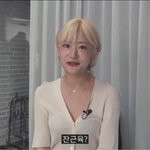 [모두드루와] 연애보다 결혼 추구하는 사람 있냐, 바로 나,