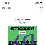 [NCT칠프] 우리 인증플 흐트러지지 <b>말자</b>