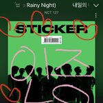 [NCT칠프] 집<b>간당</b>~~~~~