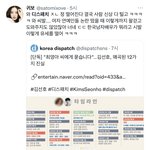 [댓글부탁해] 트위터는 대체 왜 그럼?
