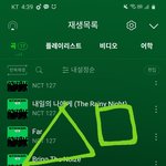 [NCT칠프] 오늘 뮤비 리액션 뜨겟지?