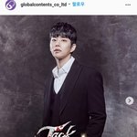 뮤지컬 잭더<b>리퍼</b> 아스트로 MJ 사진 공개