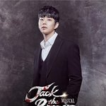 [아스트로] 명준이 잭더<b>리퍼</b> 사진공개!