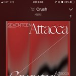 [세븐틴] 오늘 6시에 신곡 발매된다고 함