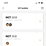 [NCT칠프] 이거 버블 <b>오류</b>인가?ㅠㅠ