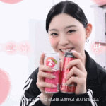 스테이씨 세은.<b>gif</b>