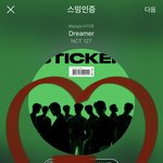 [NCT칠프] <b>아지</b>톡어플 개좋다 피씨스밍인데 인증가능함