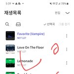 [NCT칠프] <b>오프</b> 한장으로 최애뽑음 ㅠㅠㅠ