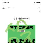 [NCT칠프] 한국인 뮤비 리액션 궁금한데