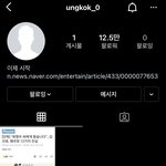 김선호 사건 이제 시작임