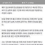 ㅊㅇㅇ 이혼<b>사유</b>