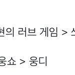 [NCT칠프] ❗️라디오 <b>문자</b> 신청하러가자