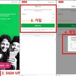nextplus, textplus 깔면 <b>벅스</b> 아이디 12개 만들 수...